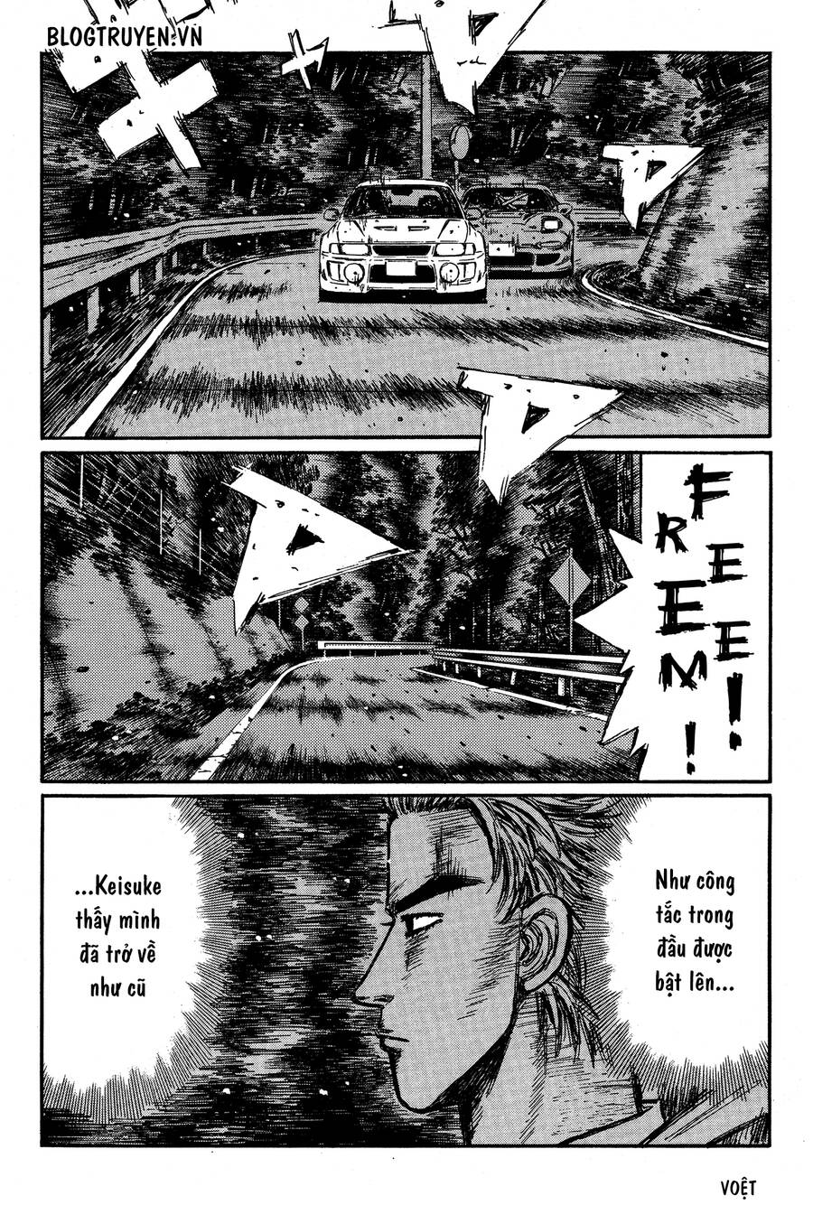 Initial D Chapter 347 - Trang 2