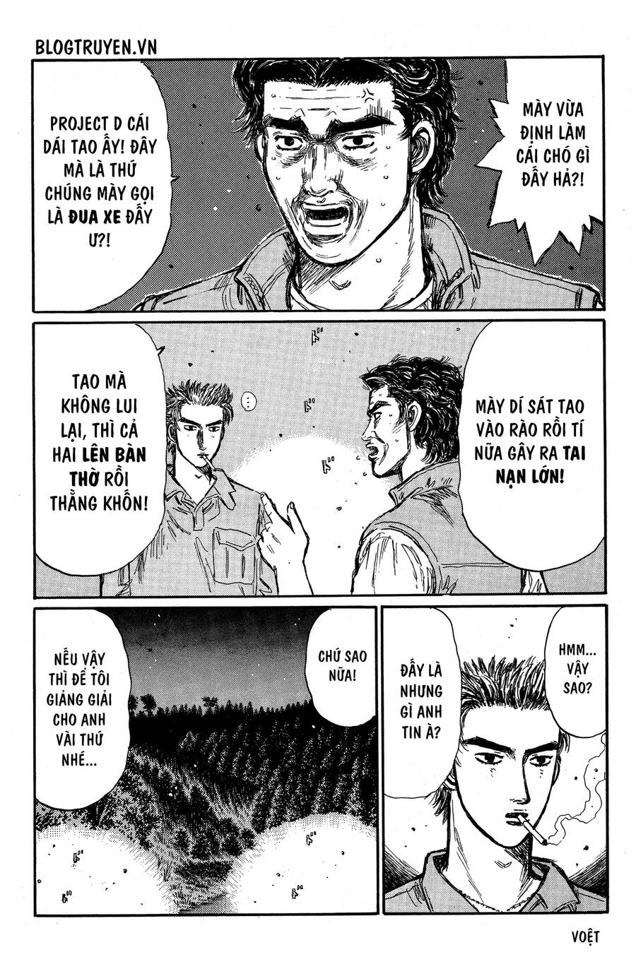 Initial D Chapter 348 - Trang 2