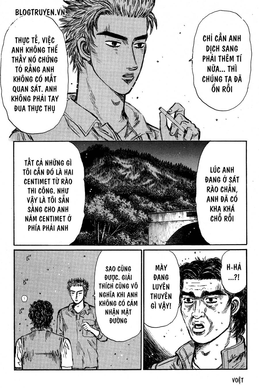 Initial D Chapter 348 - Trang 2