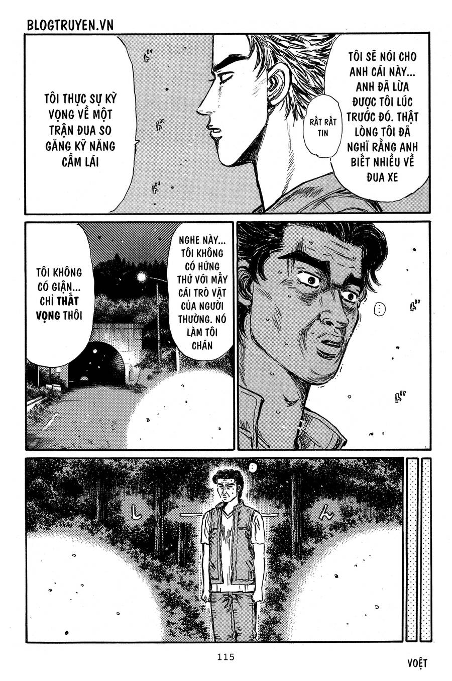 Initial D Chapter 348 - Trang 2