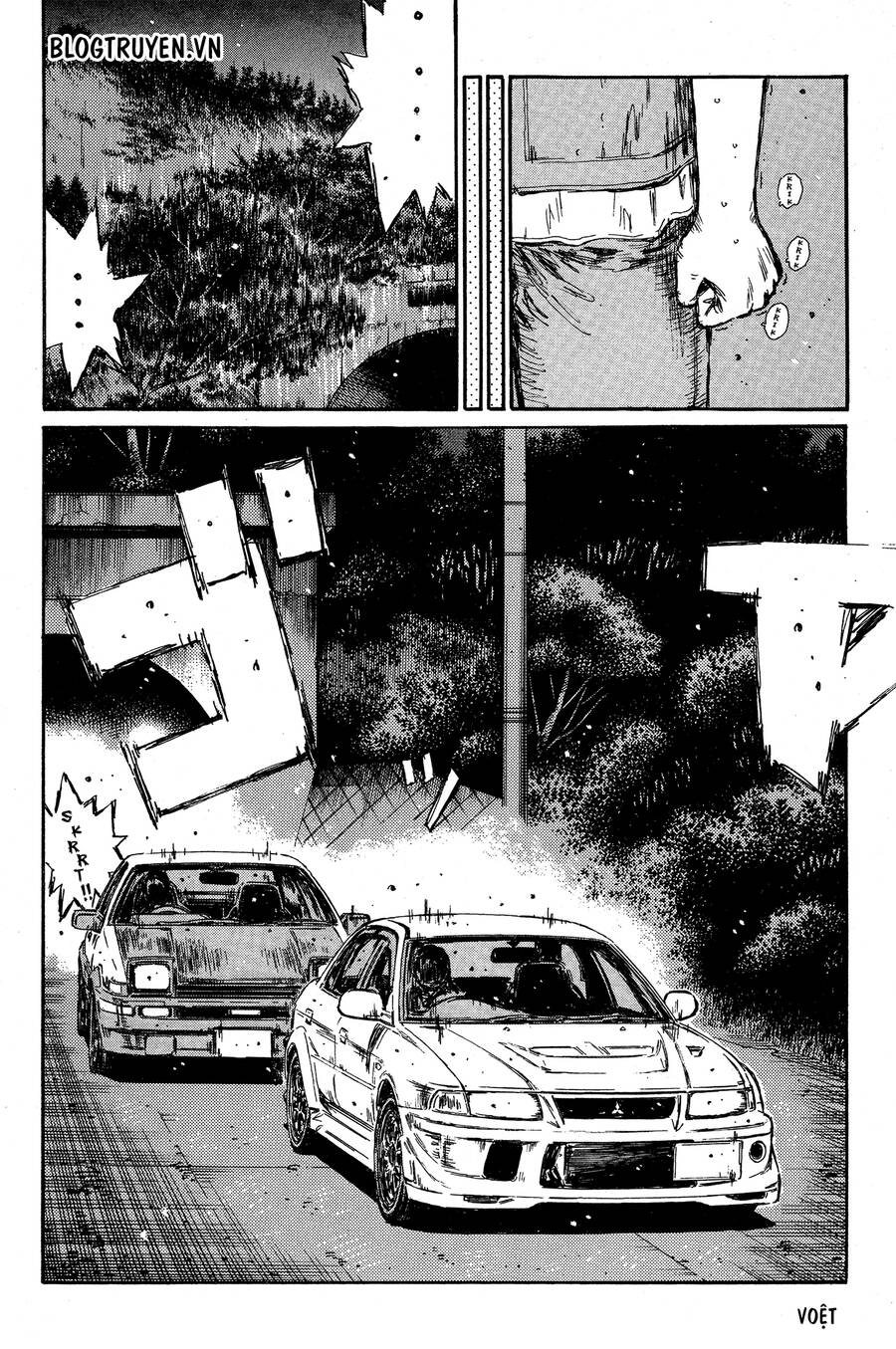 Initial D Chapter 348 - Trang 2