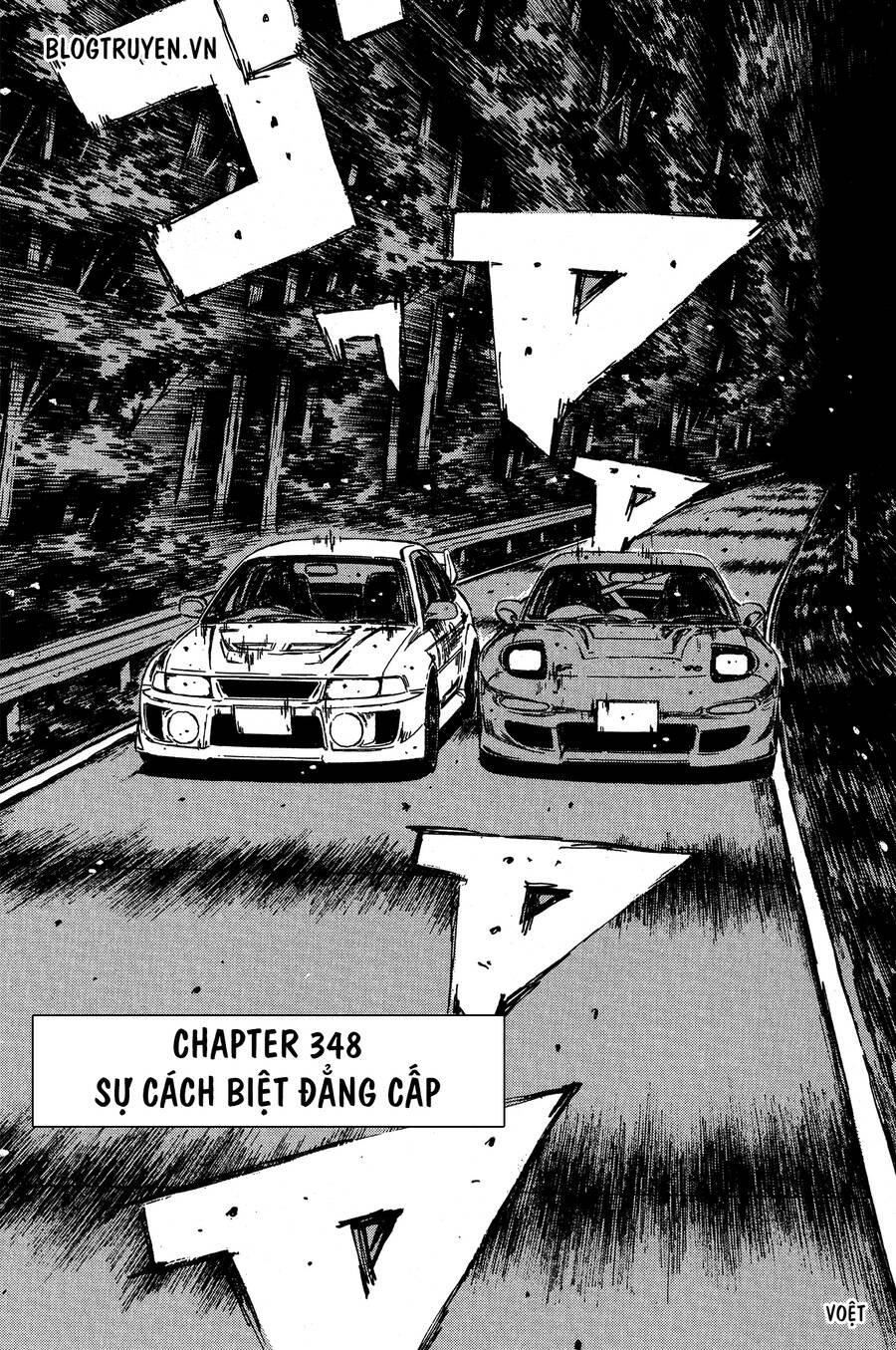 Initial D Chapter 348 - Trang 2