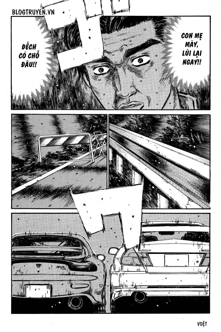 Initial D Chapter 348 - Trang 2