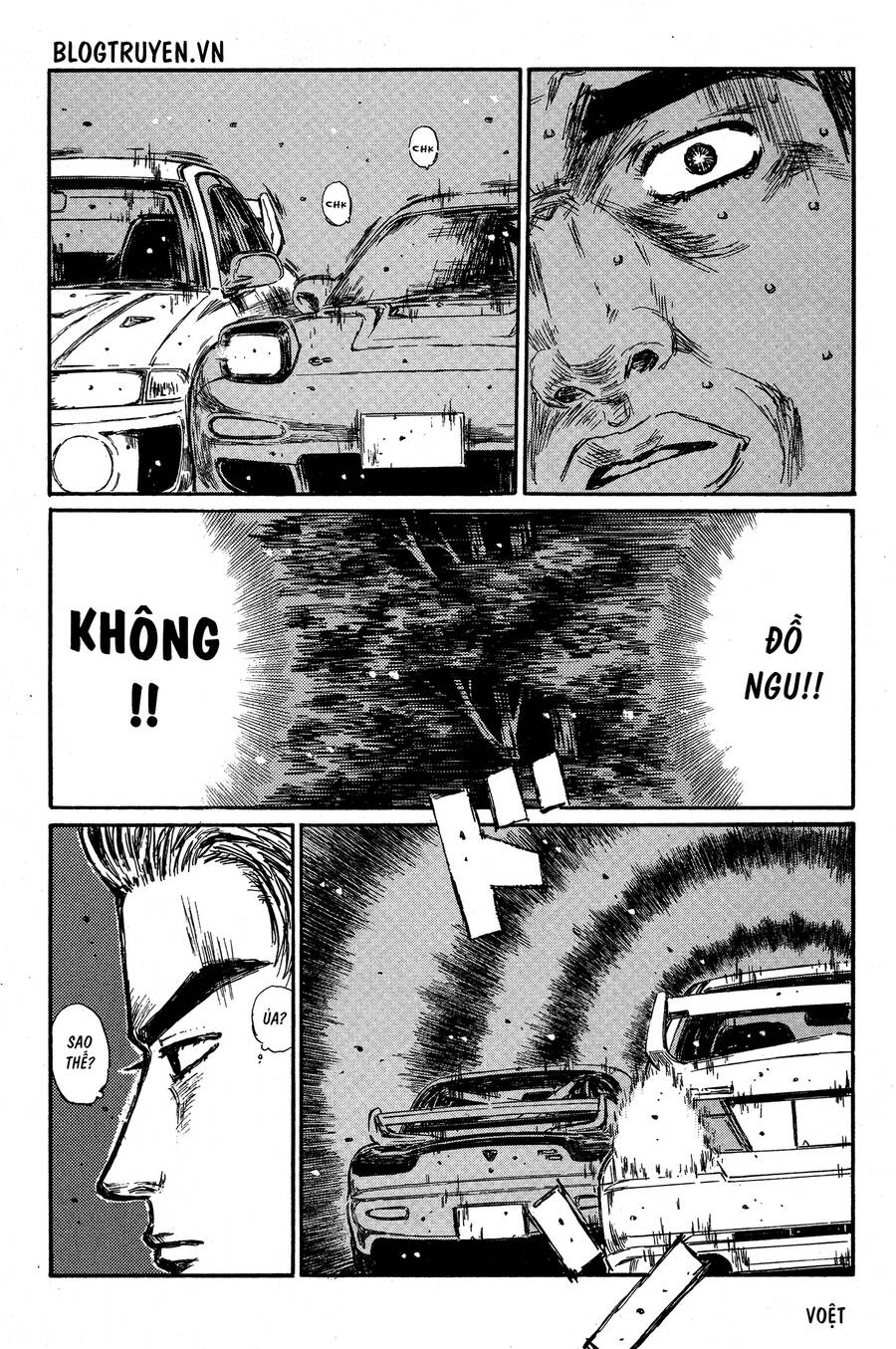 Initial D Chapter 348 - Trang 2