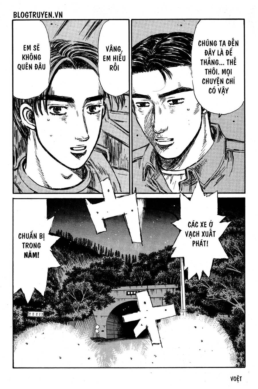 Initial D Chapter 349 - Trang 2