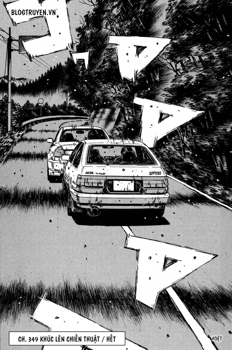 Initial D Chapter 349 - Trang 2