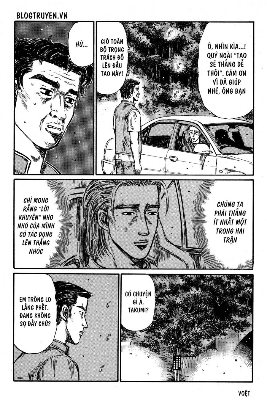 Initial D Chapter 349 - Trang 2