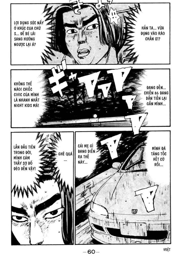 Initial D Chapter 35 - Trang 2