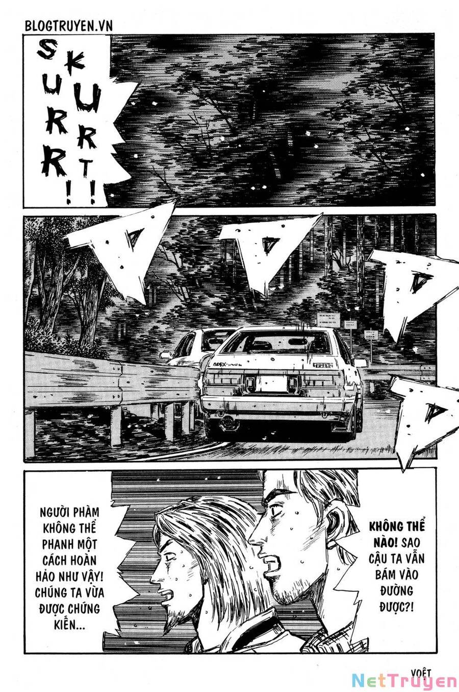 Initial D Chapter 351 - Trang 2