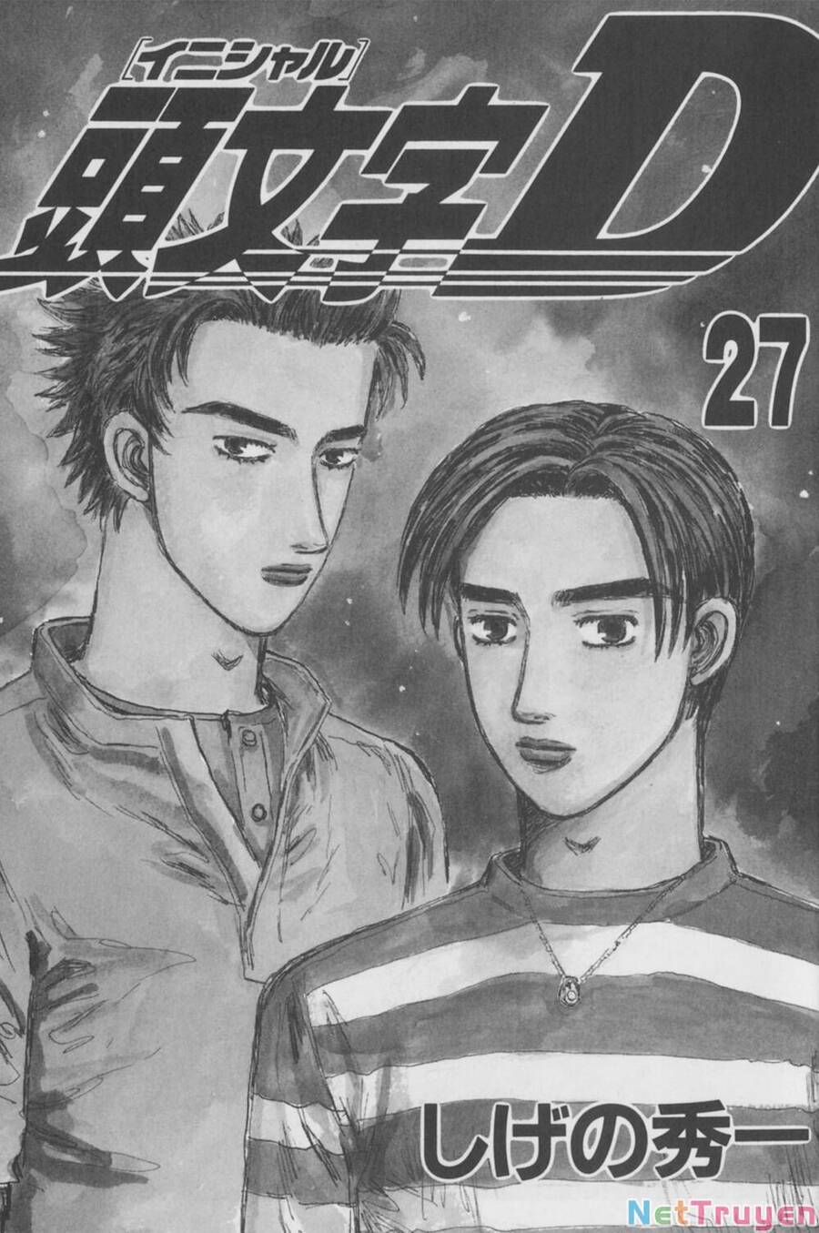 Initial D Chapter 351 - Trang 2
