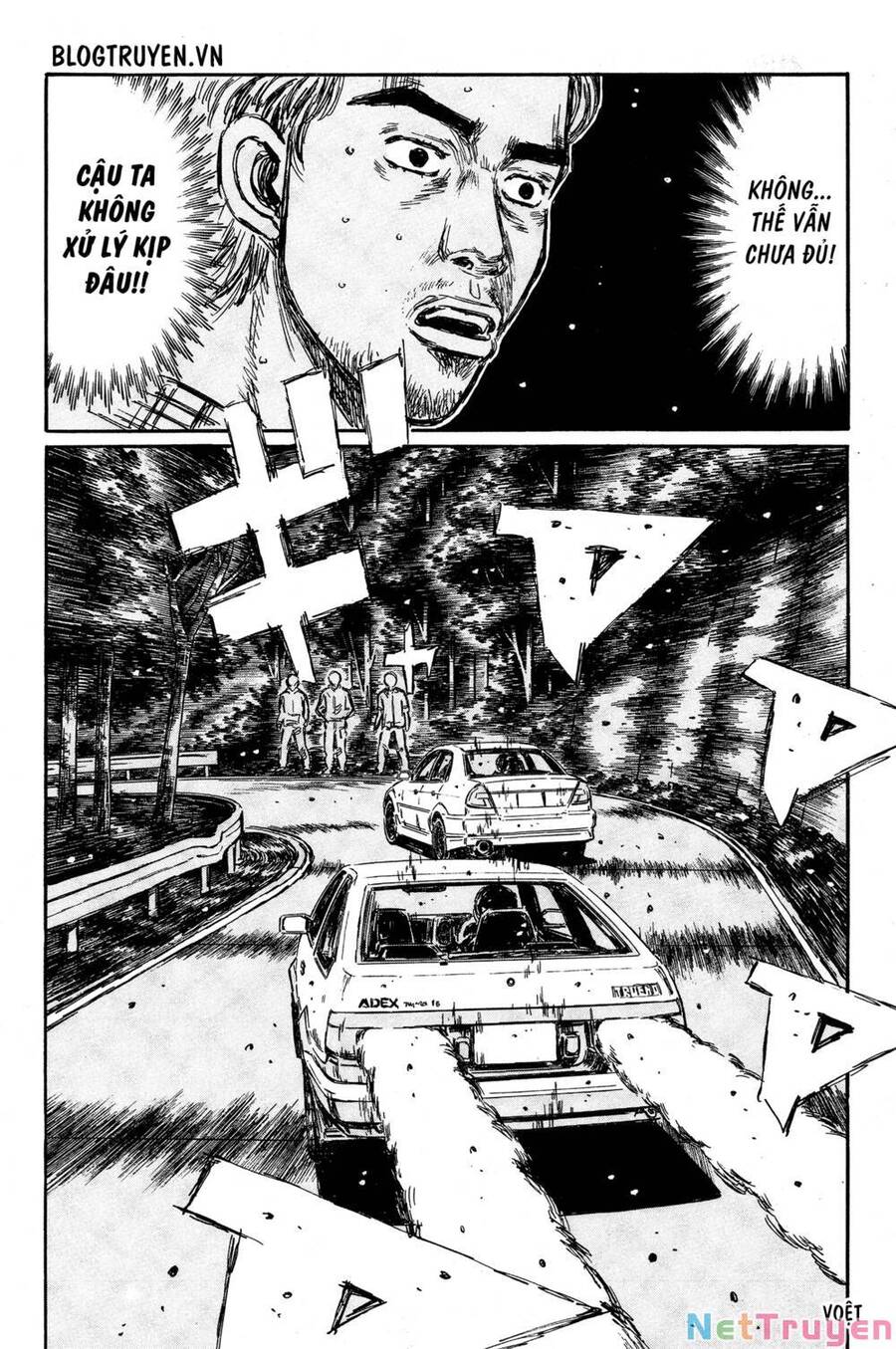 Initial D Chapter 351 - Trang 2