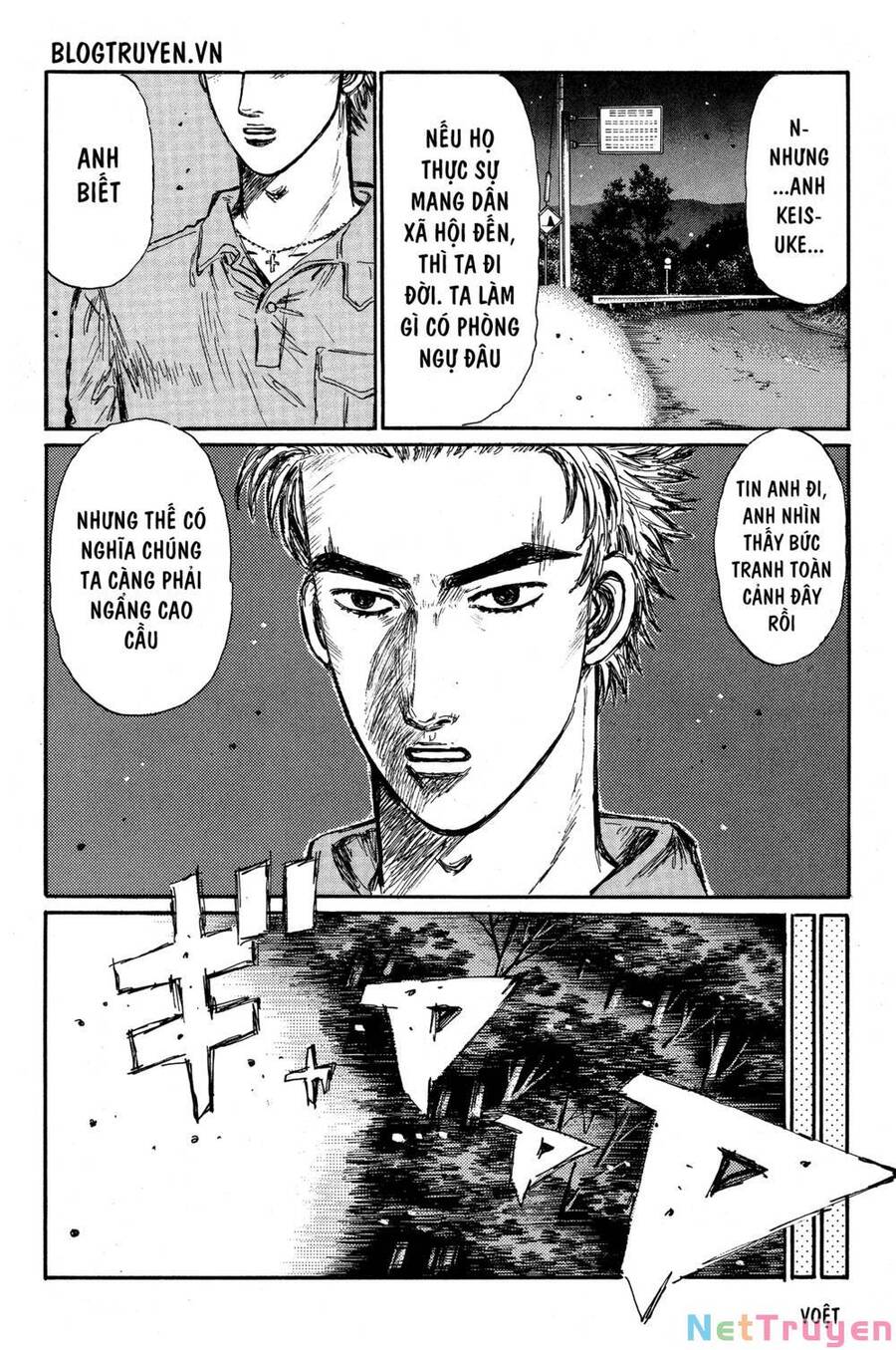 Initial D Chapter 352 - Trang 2