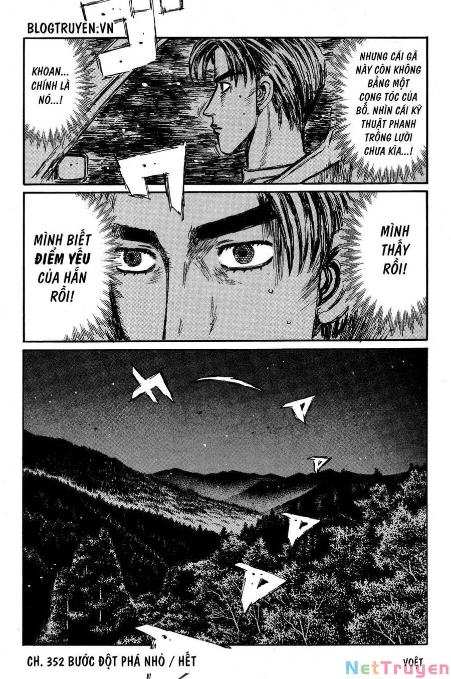 Initial D Chapter 352 - Trang 2