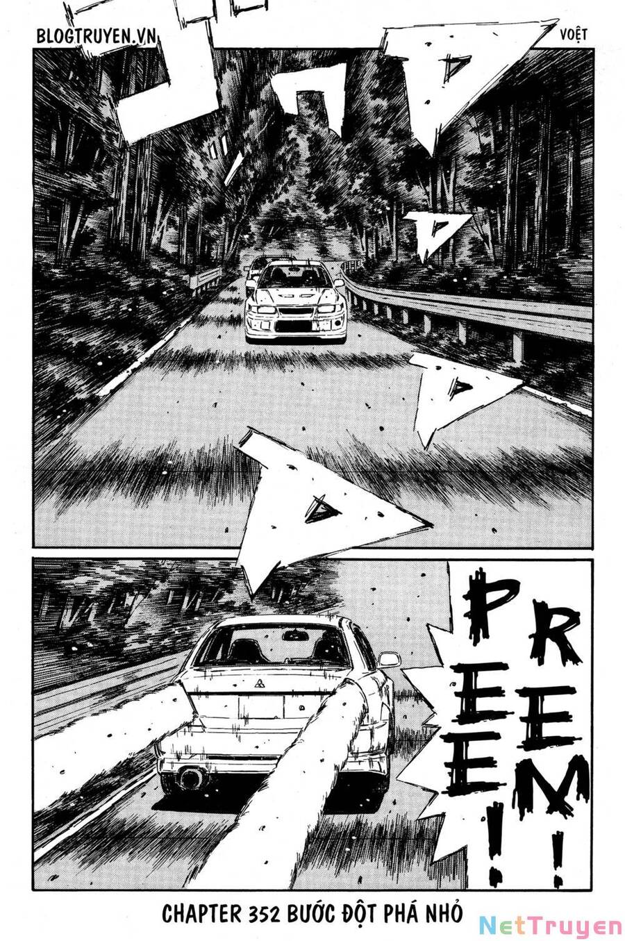 Initial D Chapter 352 - Trang 2