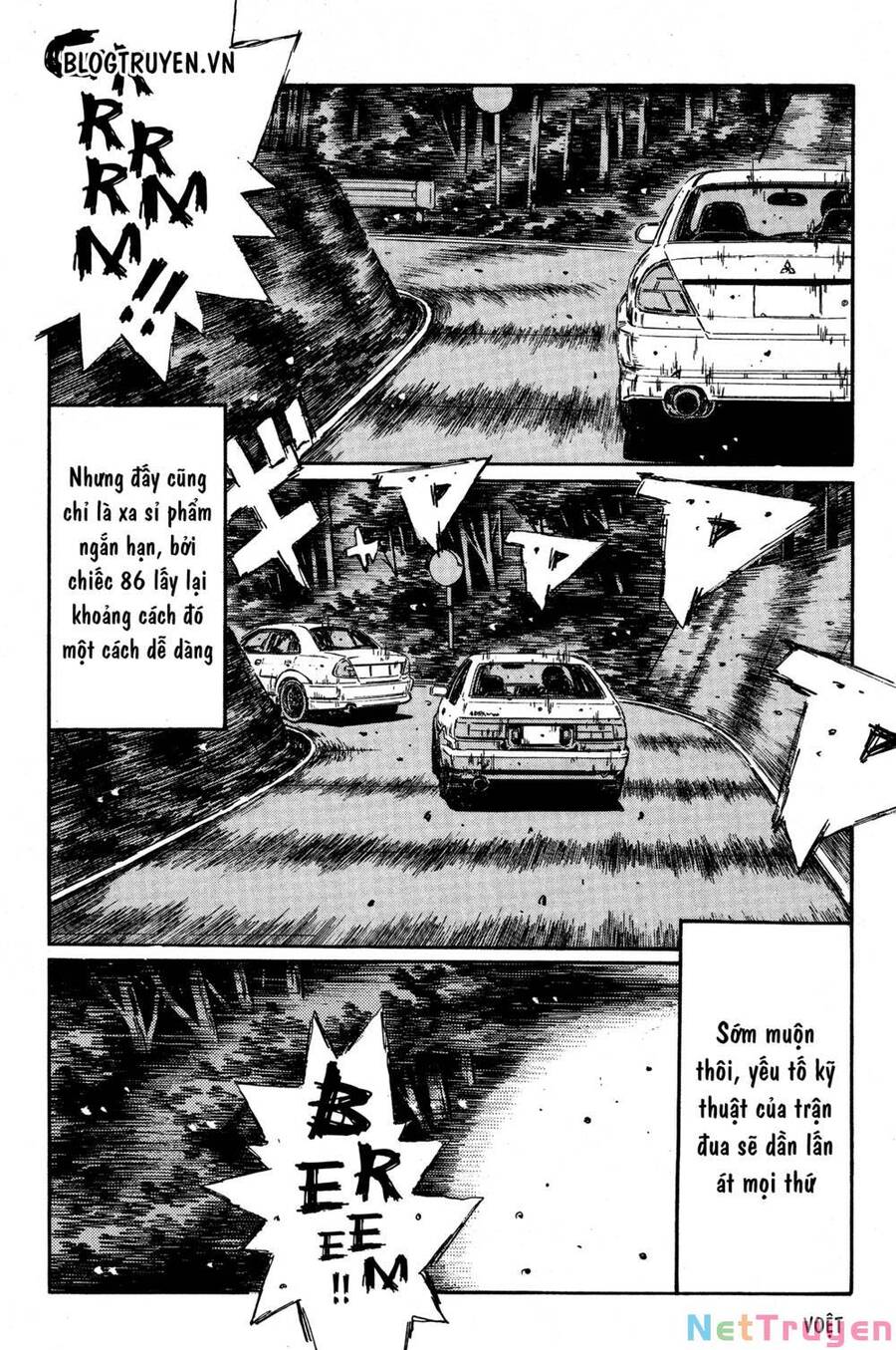 Initial D Chapter 352 - Trang 2