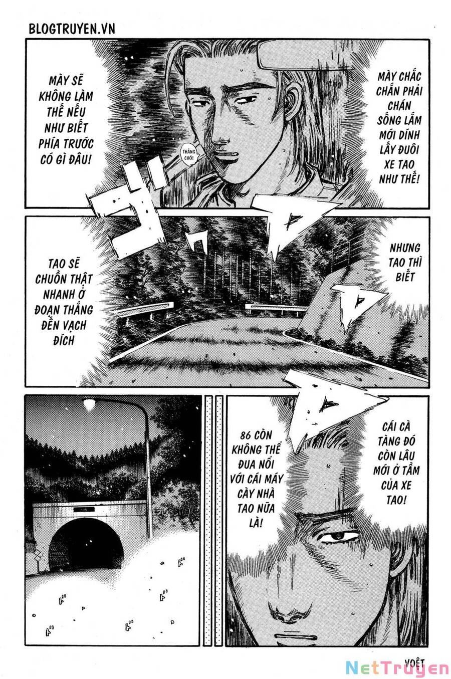 Initial D Chapter 352 - Trang 2