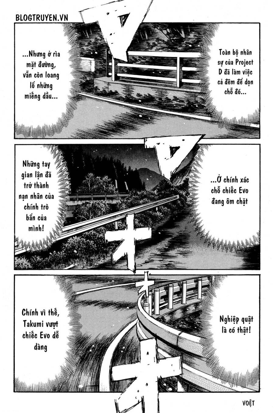 Initial D Chapter 355 - Trang 2
