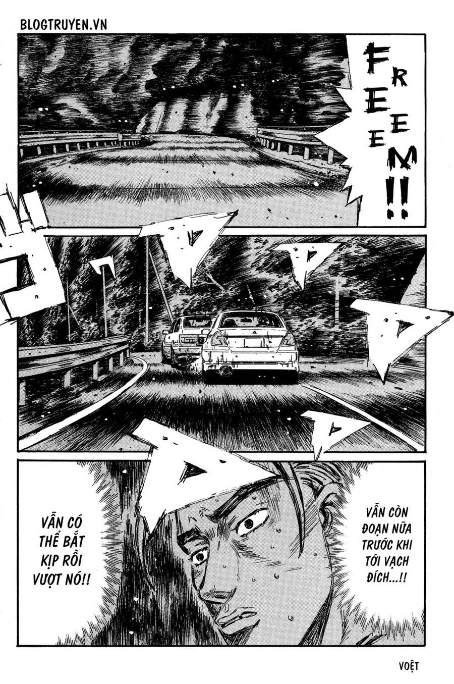 Initial D Chapter 355 - Trang 2
