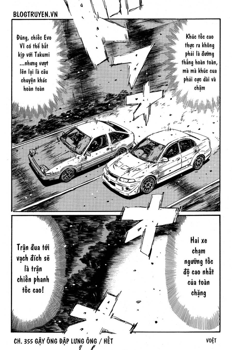 Initial D Chapter 355 - Trang 2