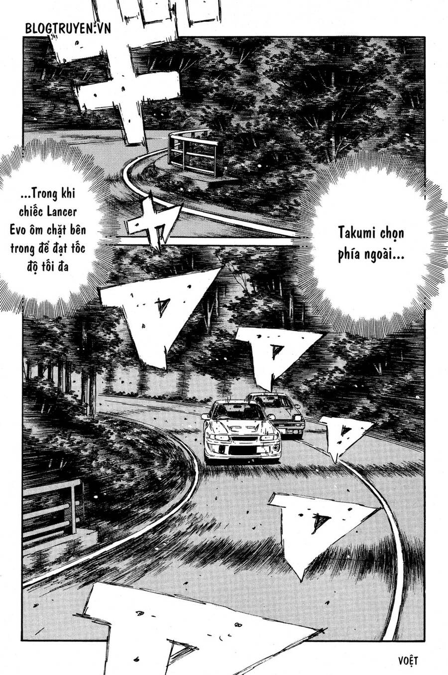 Initial D Chapter 355 - Trang 2