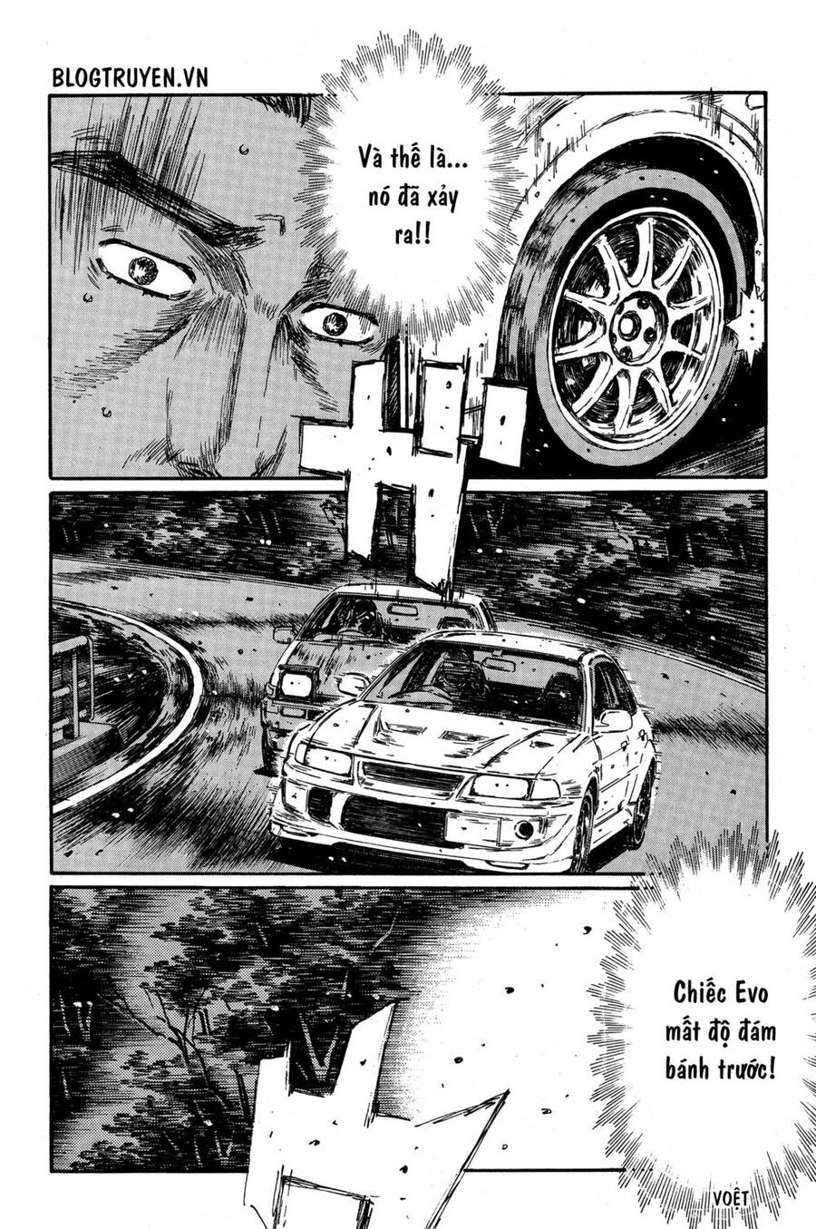 Initial D Chapter 355 - Trang 2