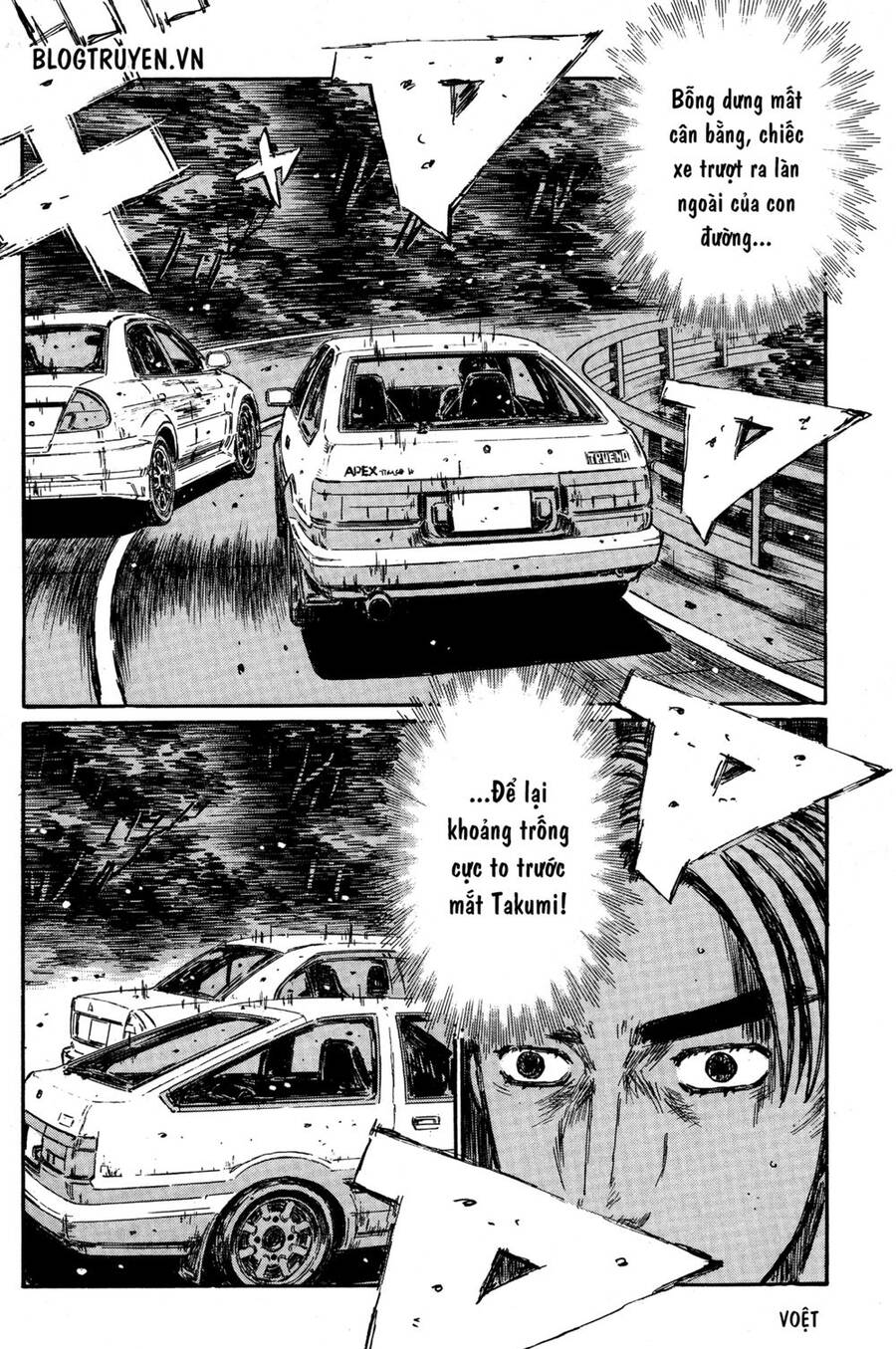 Initial D Chapter 355 - Trang 2
