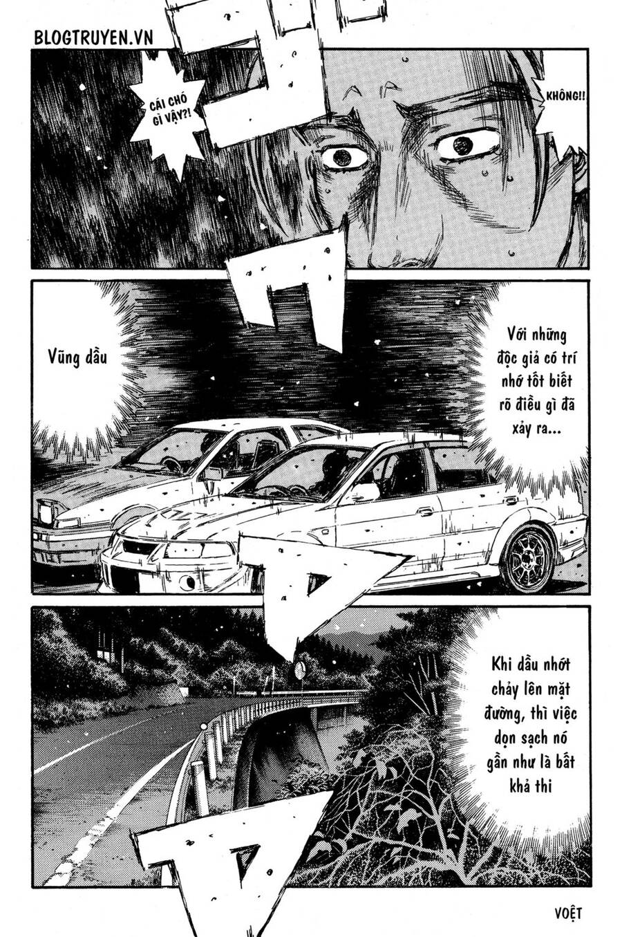 Initial D Chapter 355 - Trang 2