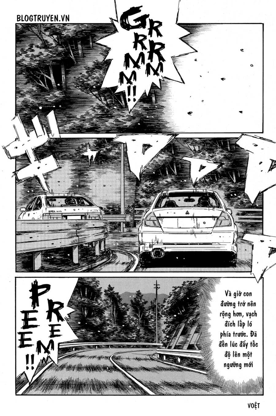 Initial D Chapter 356 - Trang 2