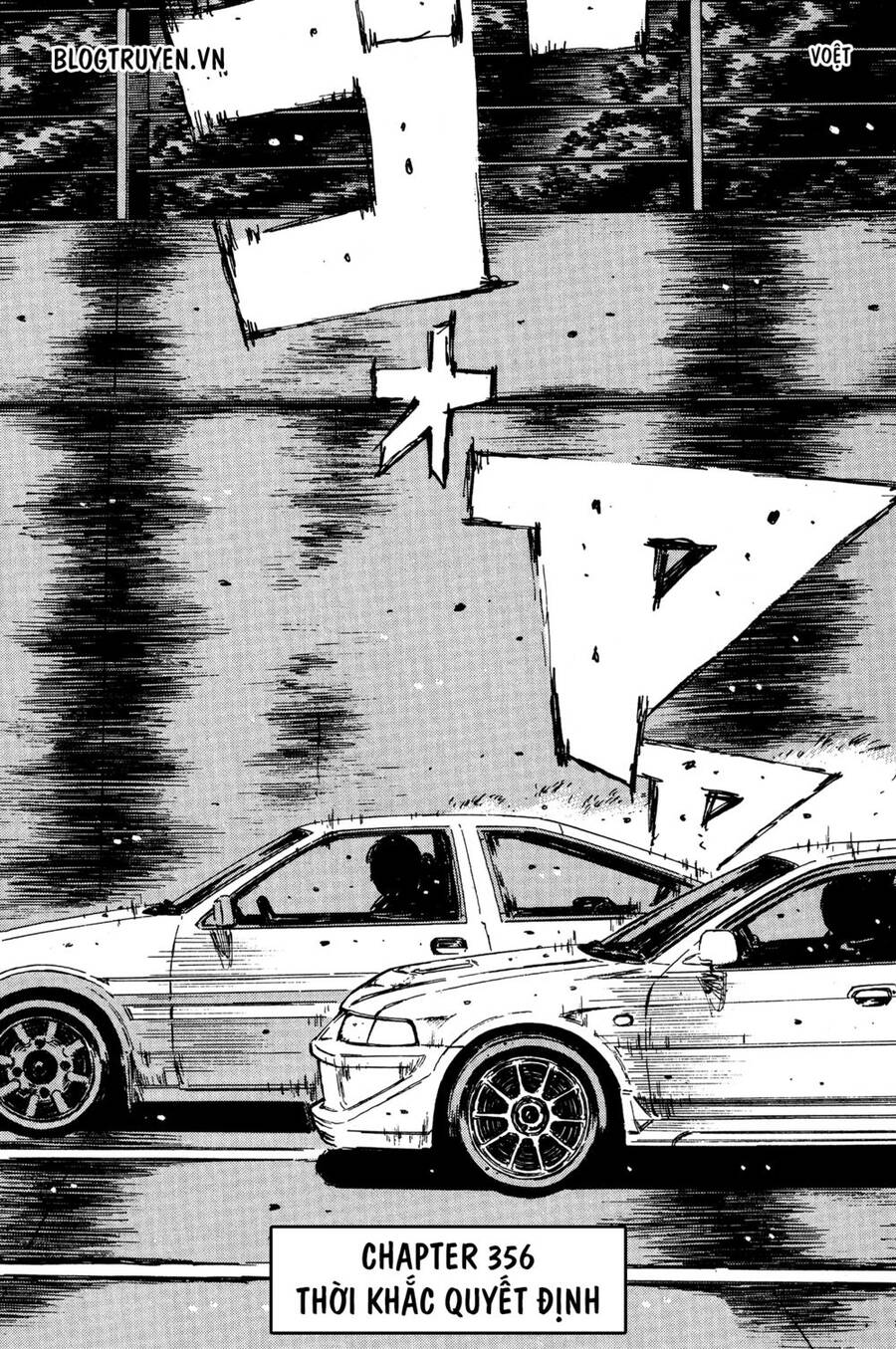 Initial D Chapter 356 - Trang 2