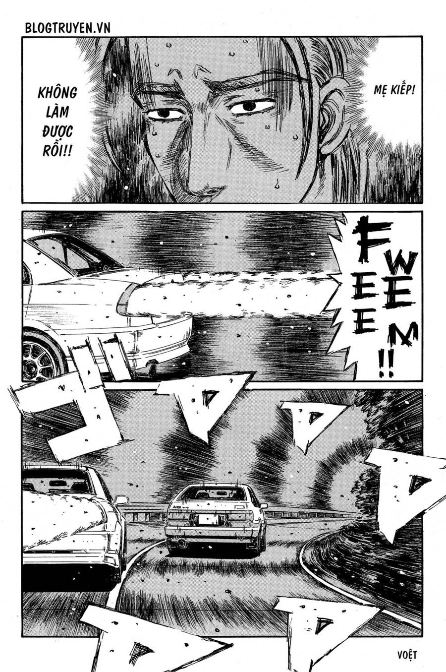 Initial D Chapter 356 - Trang 2