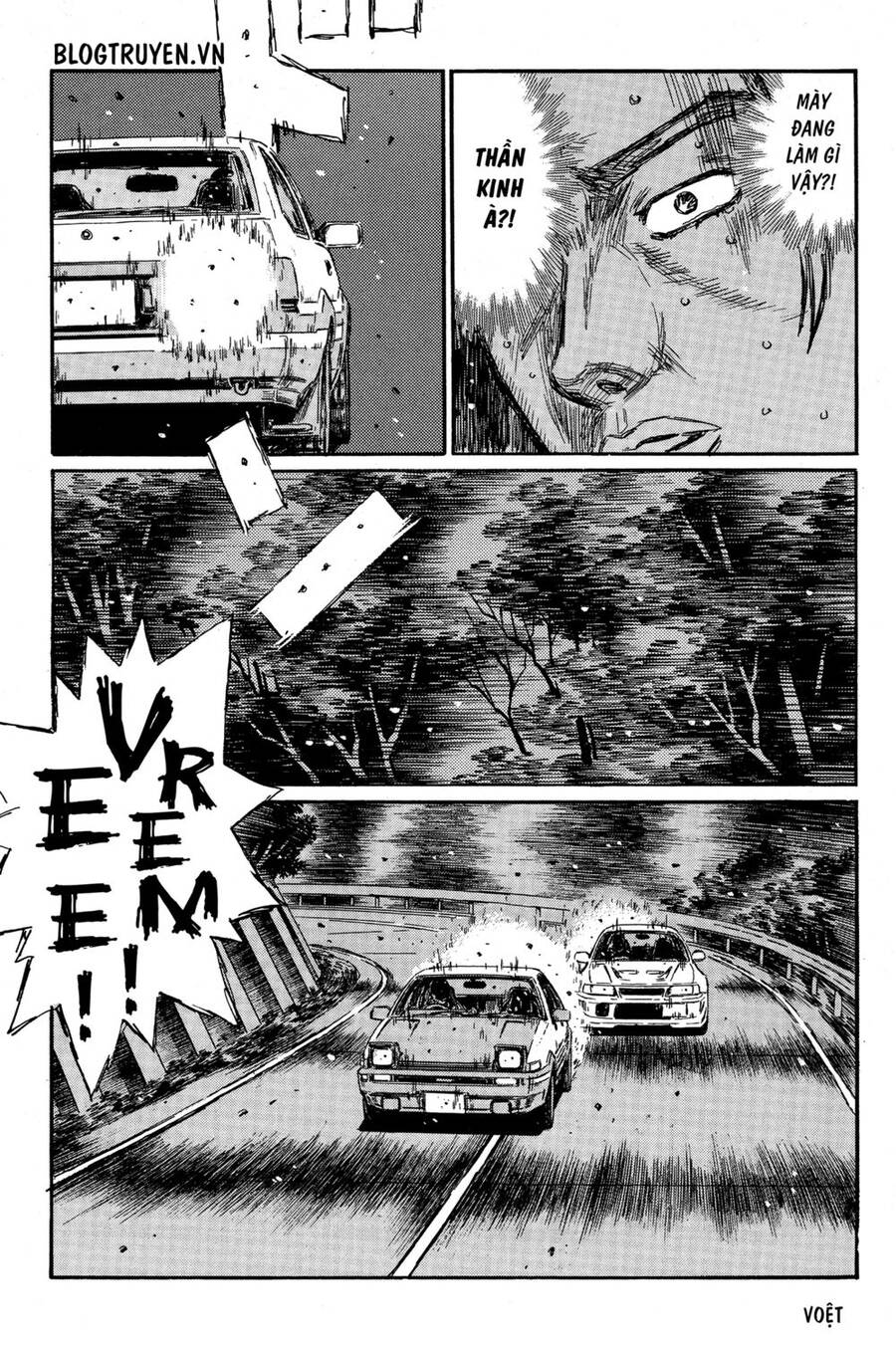 Initial D Chapter 356 - Trang 2