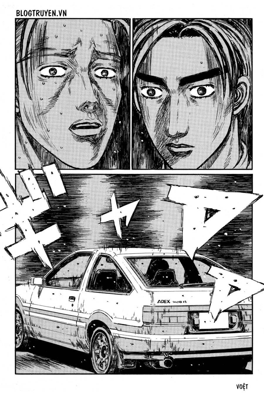 Initial D Chapter 356 - Trang 2