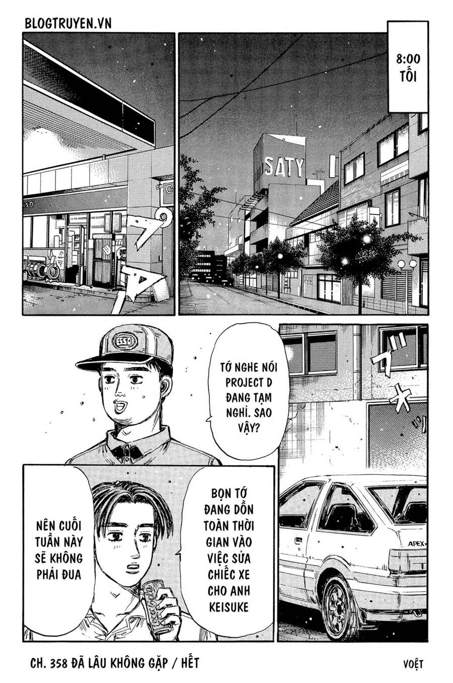 Initial D Chapter 358 - Trang 2