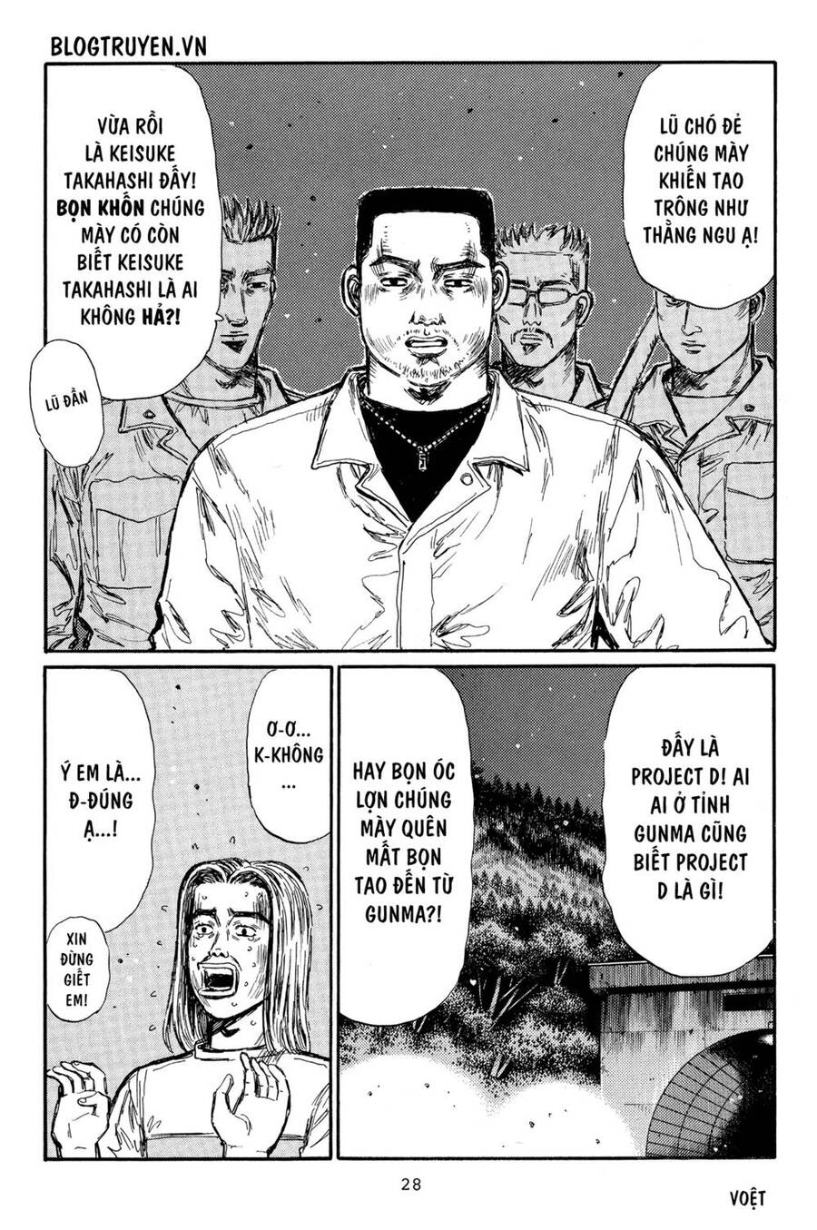 Initial D Chapter 358 - Trang 2