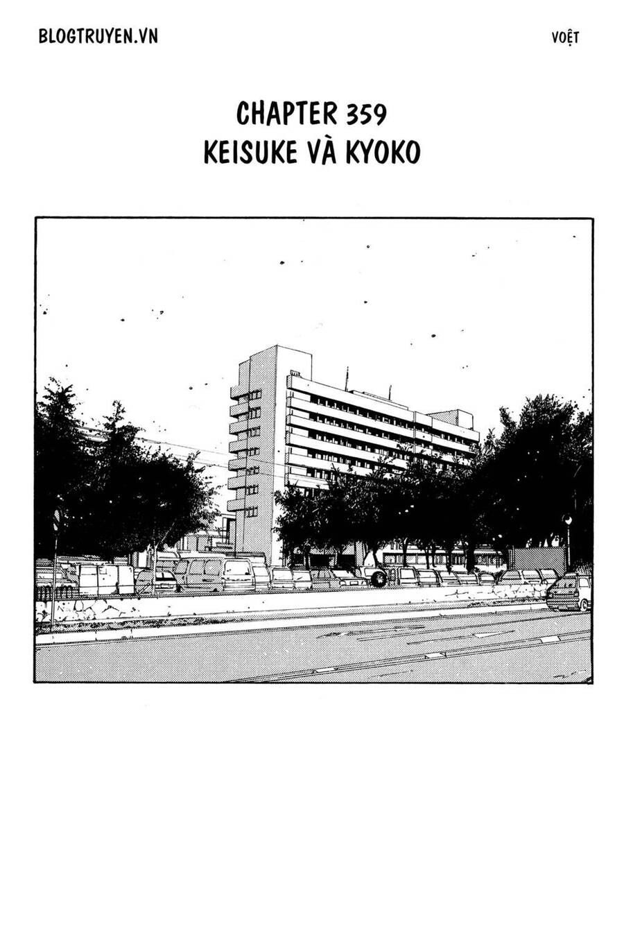 Initial D Chapter 359 - Trang 2