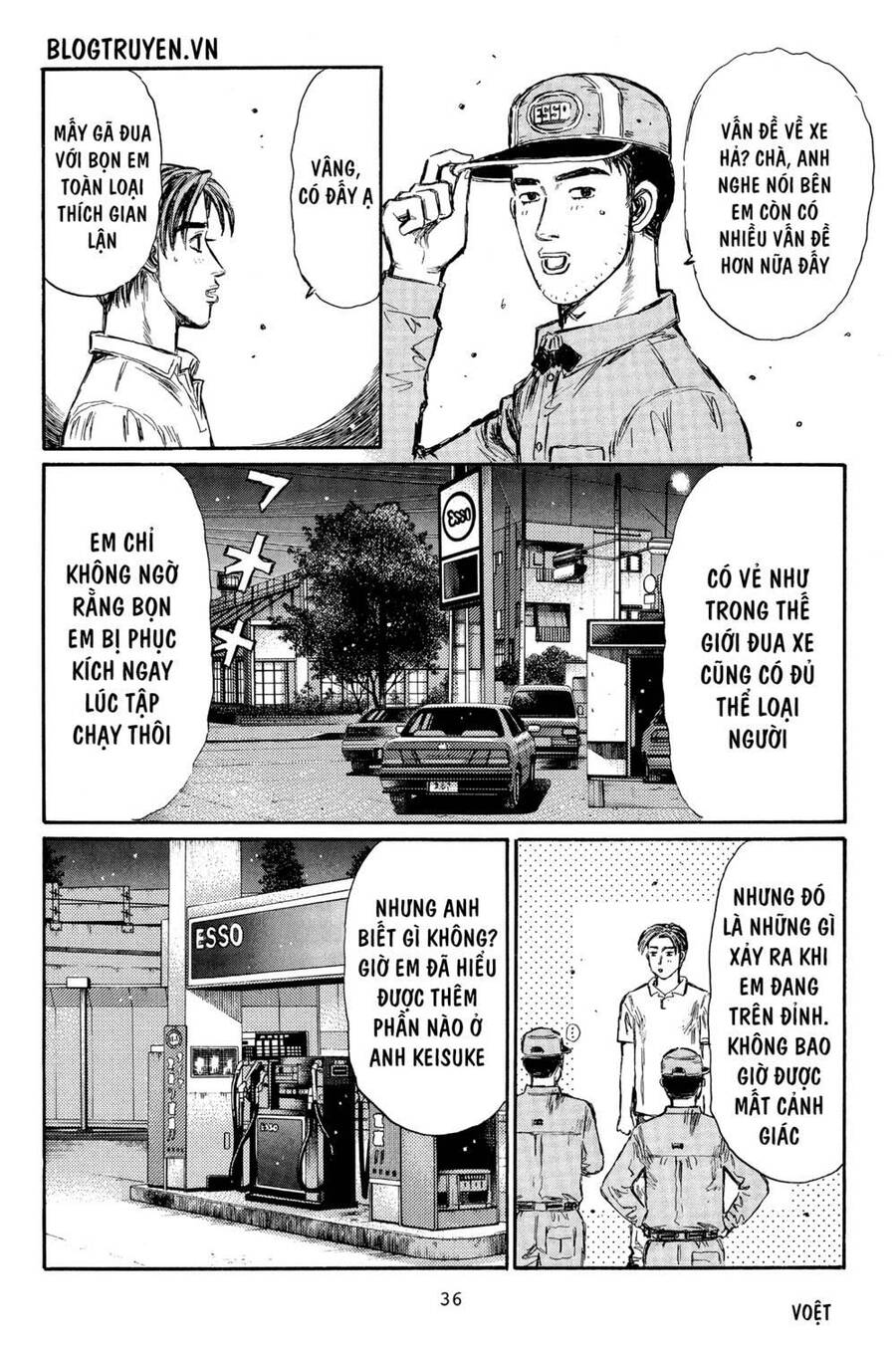 Initial D Chapter 359 - Trang 2