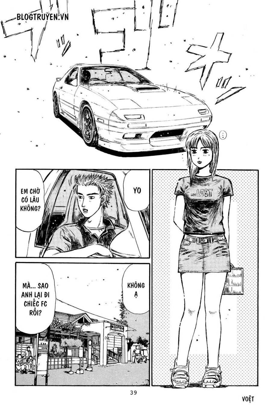 Initial D Chapter 359 - Trang 2