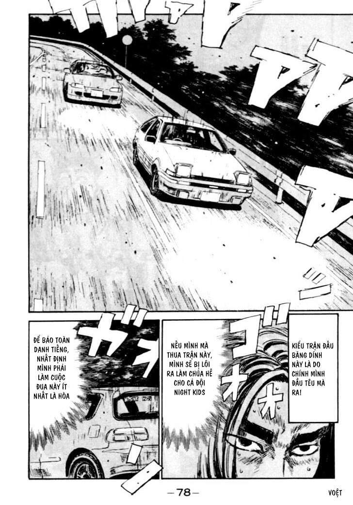 Initial D Chapter 36 - Trang 2