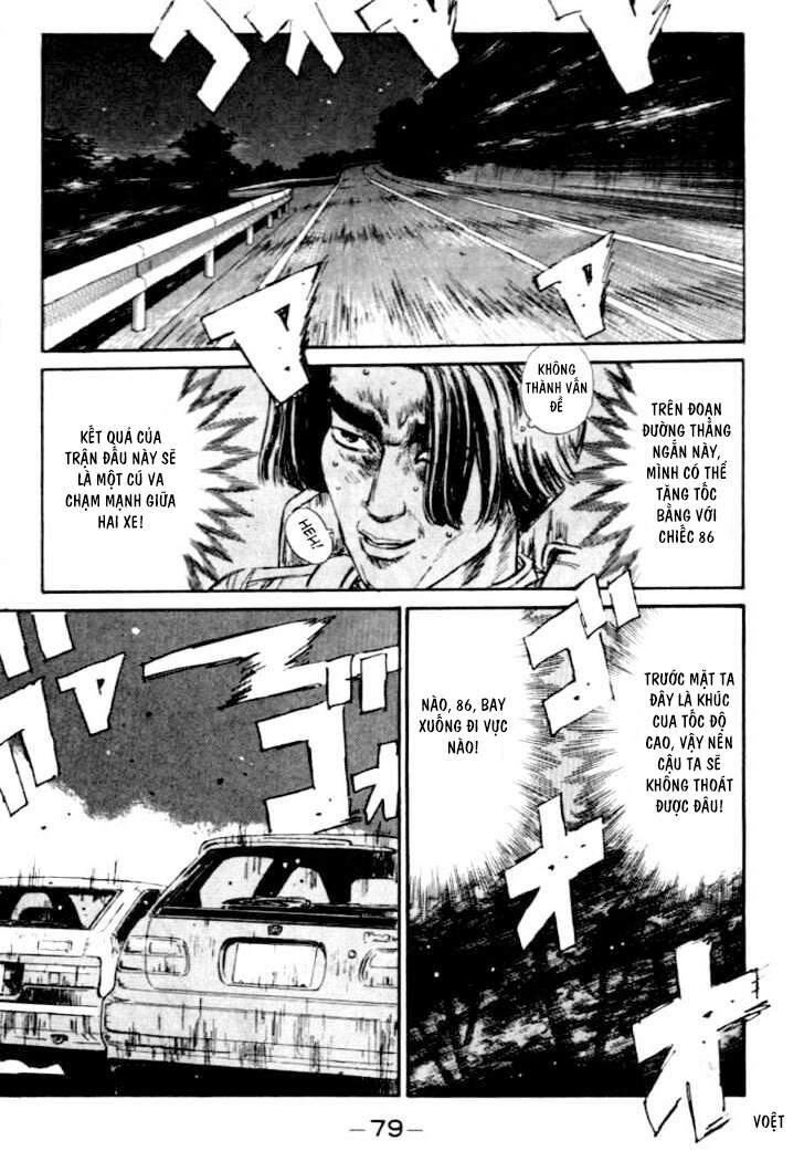 Initial D Chapter 36 - Trang 2