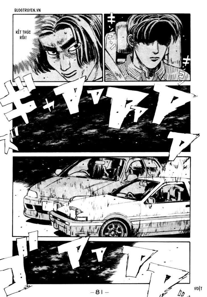 Initial D Chapter 36 - Trang 2