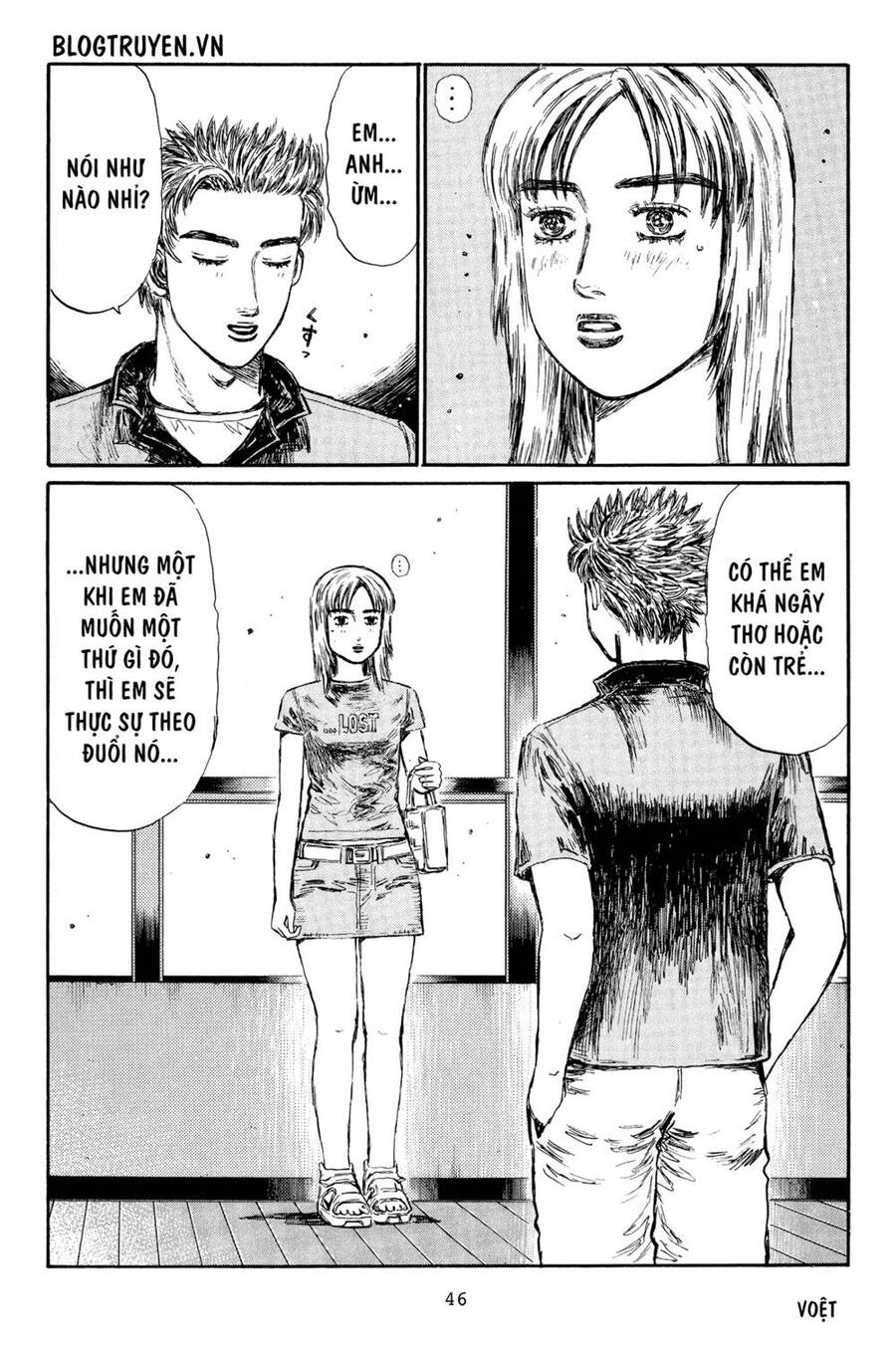 Initial D Chapter 360 - Trang 2