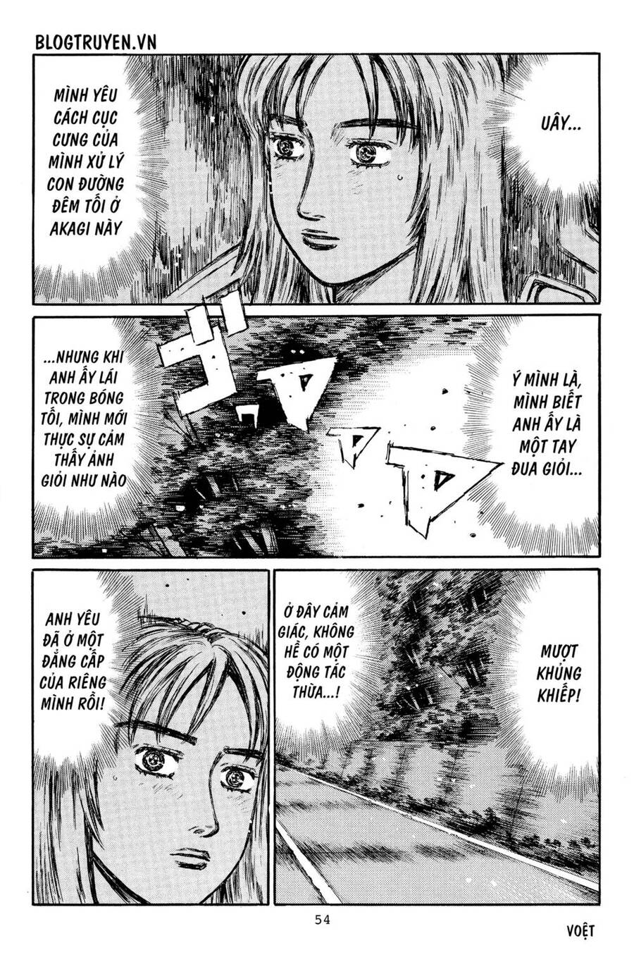 Initial D Chapter 361 - Trang 2