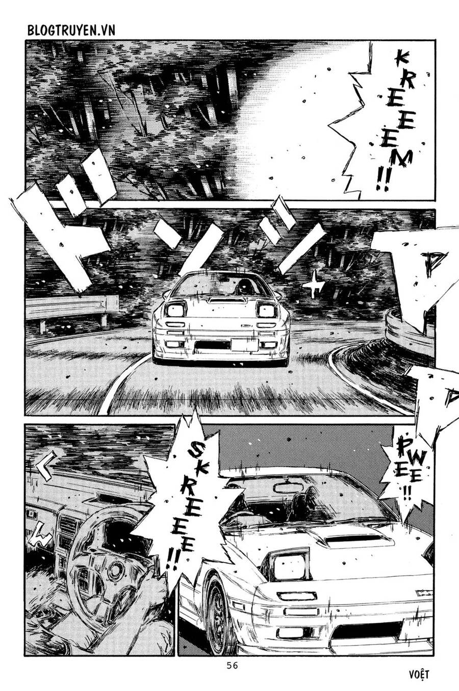 Initial D Chapter 361 - Trang 2