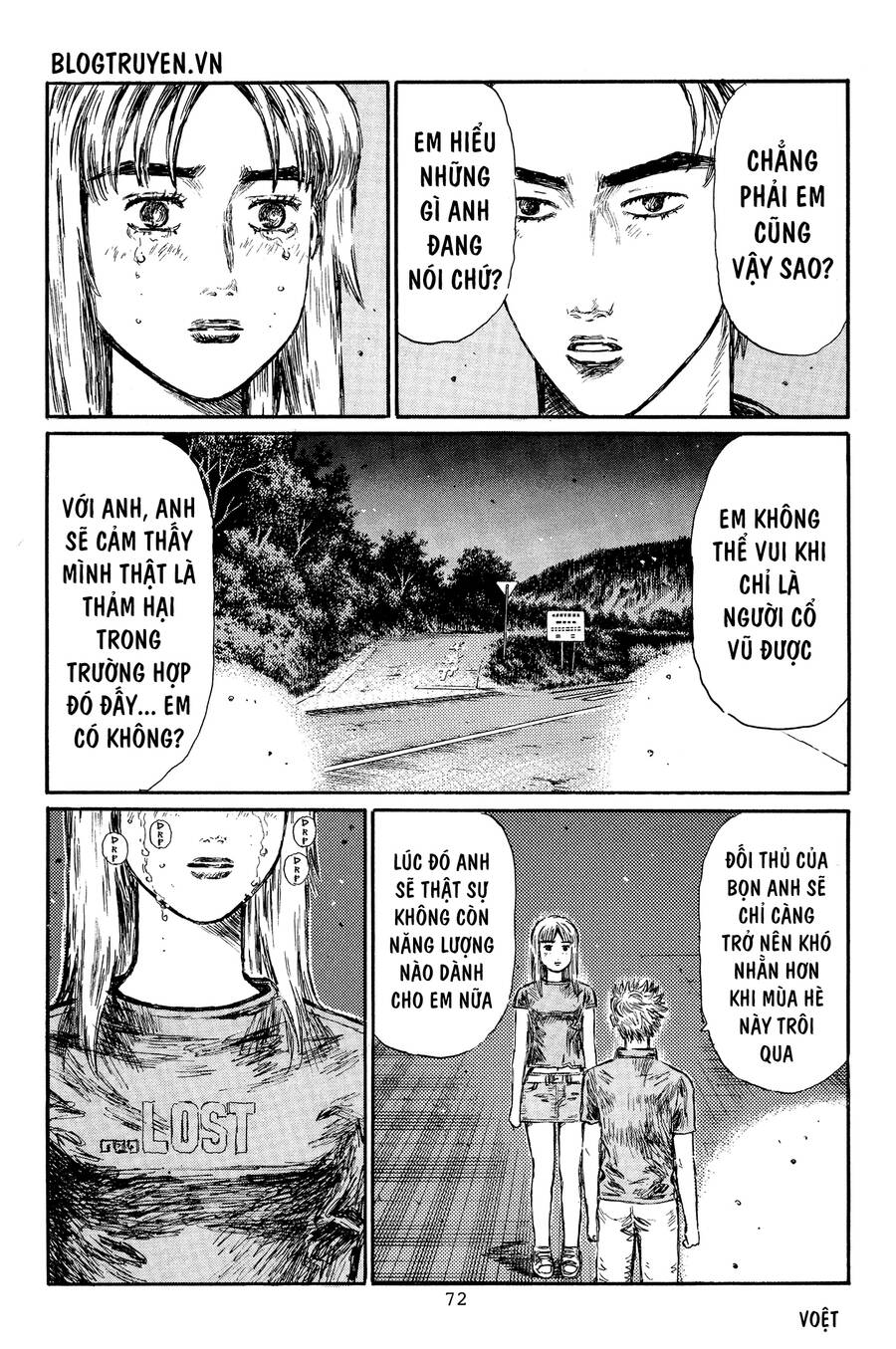 Initial D Chapter 362 - Trang 2