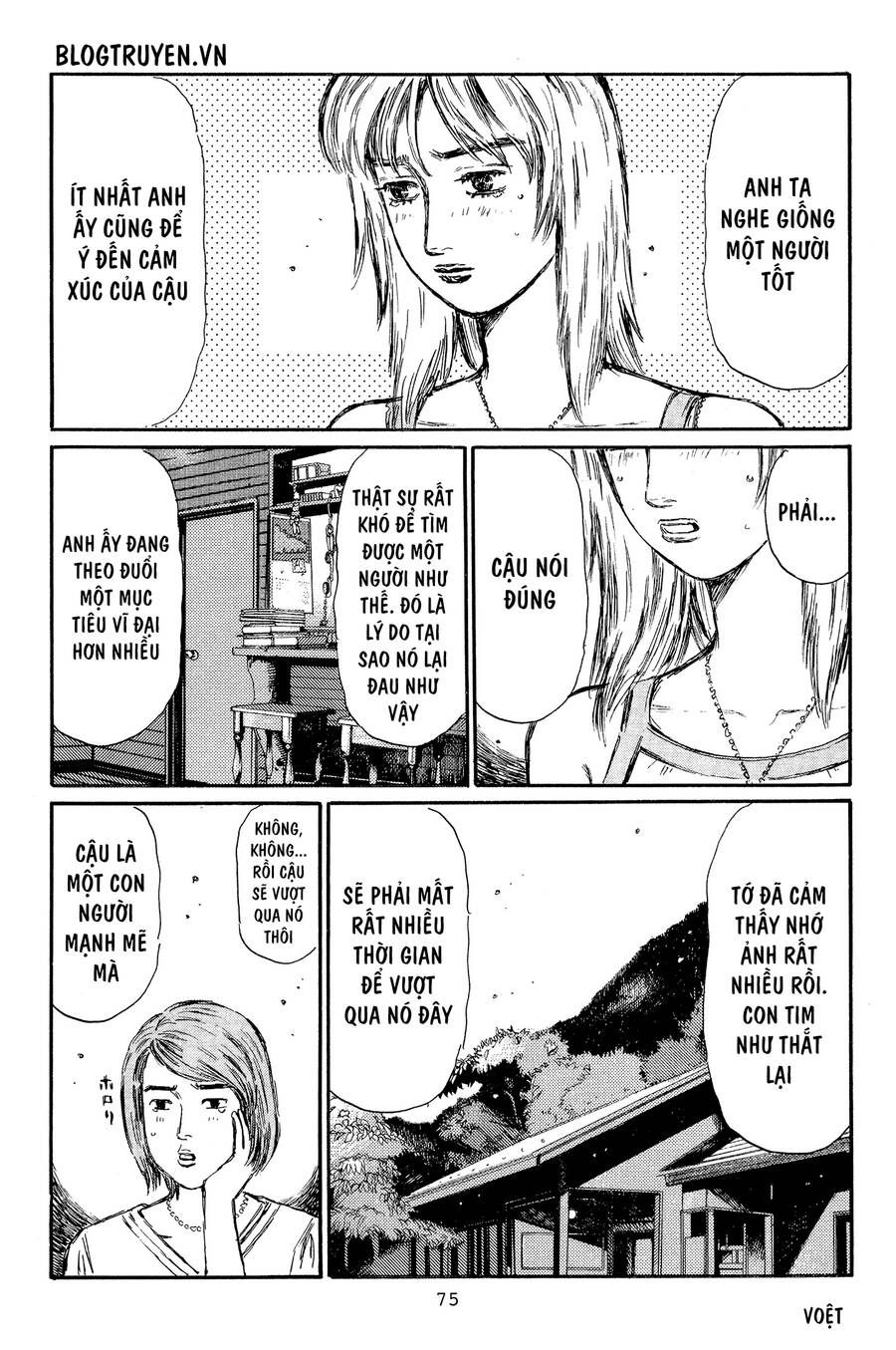 Initial D Chapter 362 - Trang 2