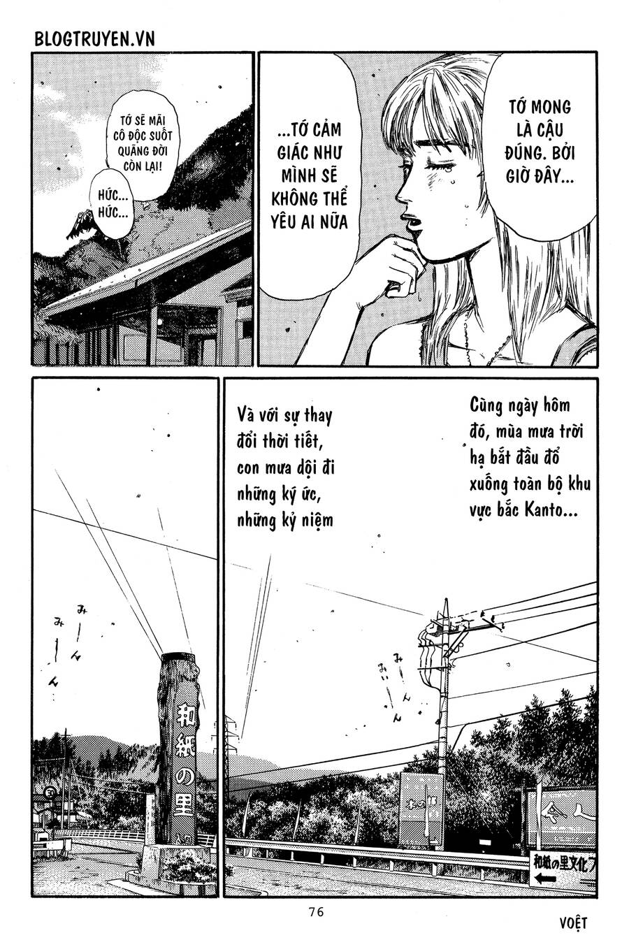 Initial D Chapter 362 - Trang 2