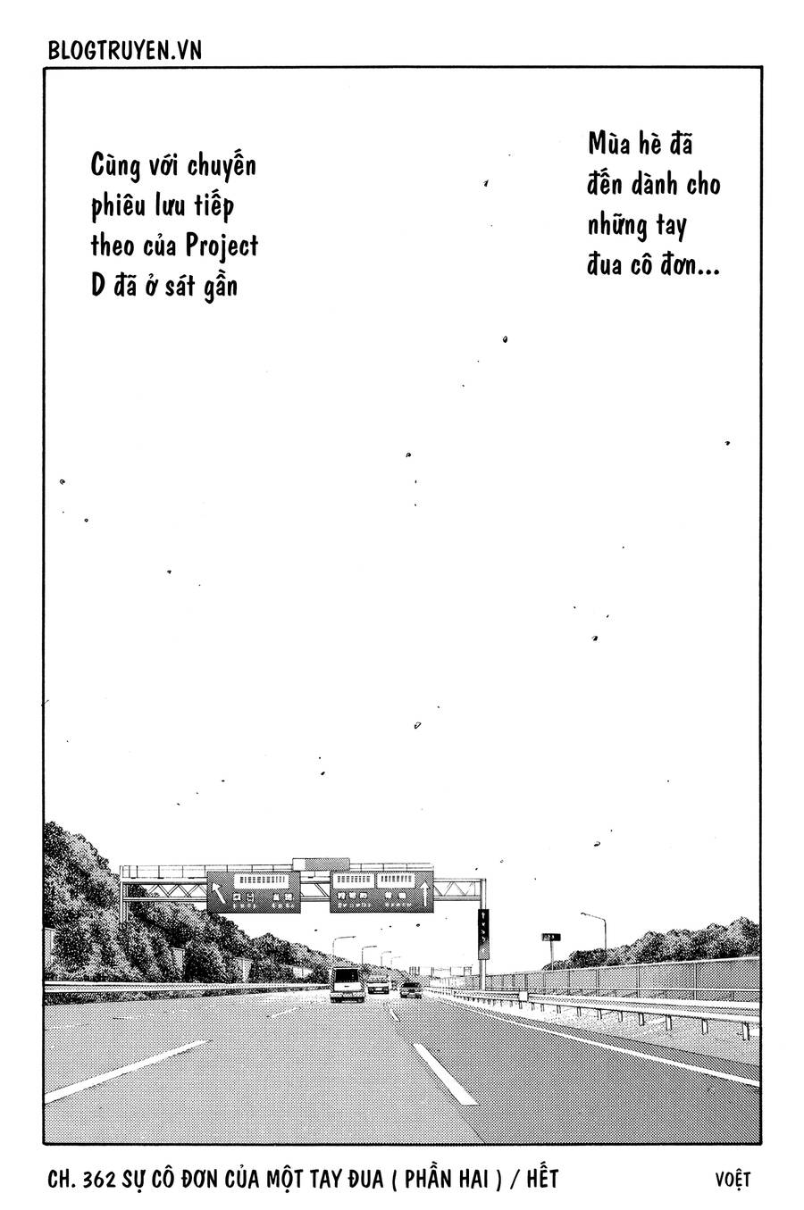 Initial D Chapter 362 - Trang 2