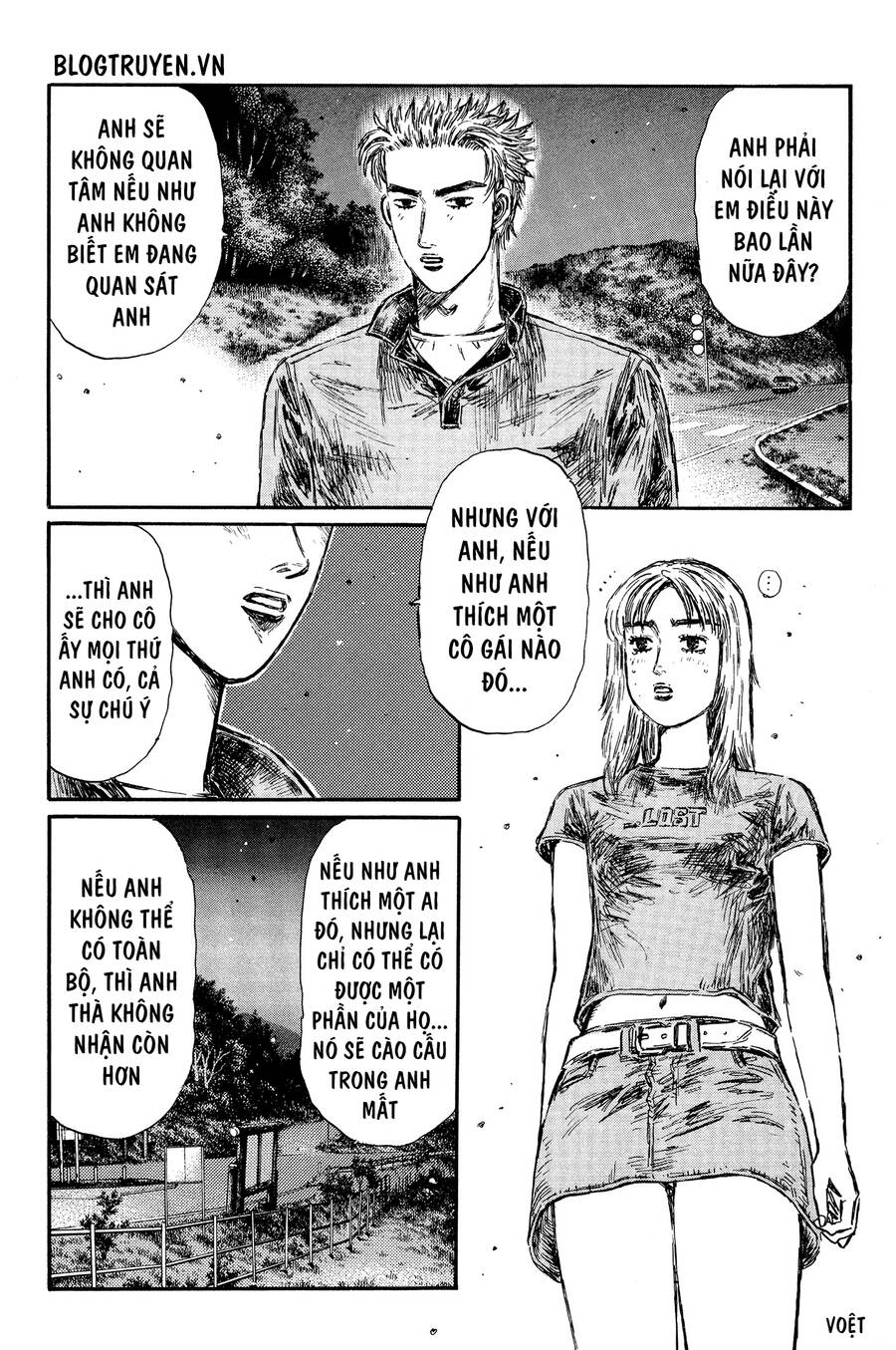 Initial D Chapter 362 - Trang 2