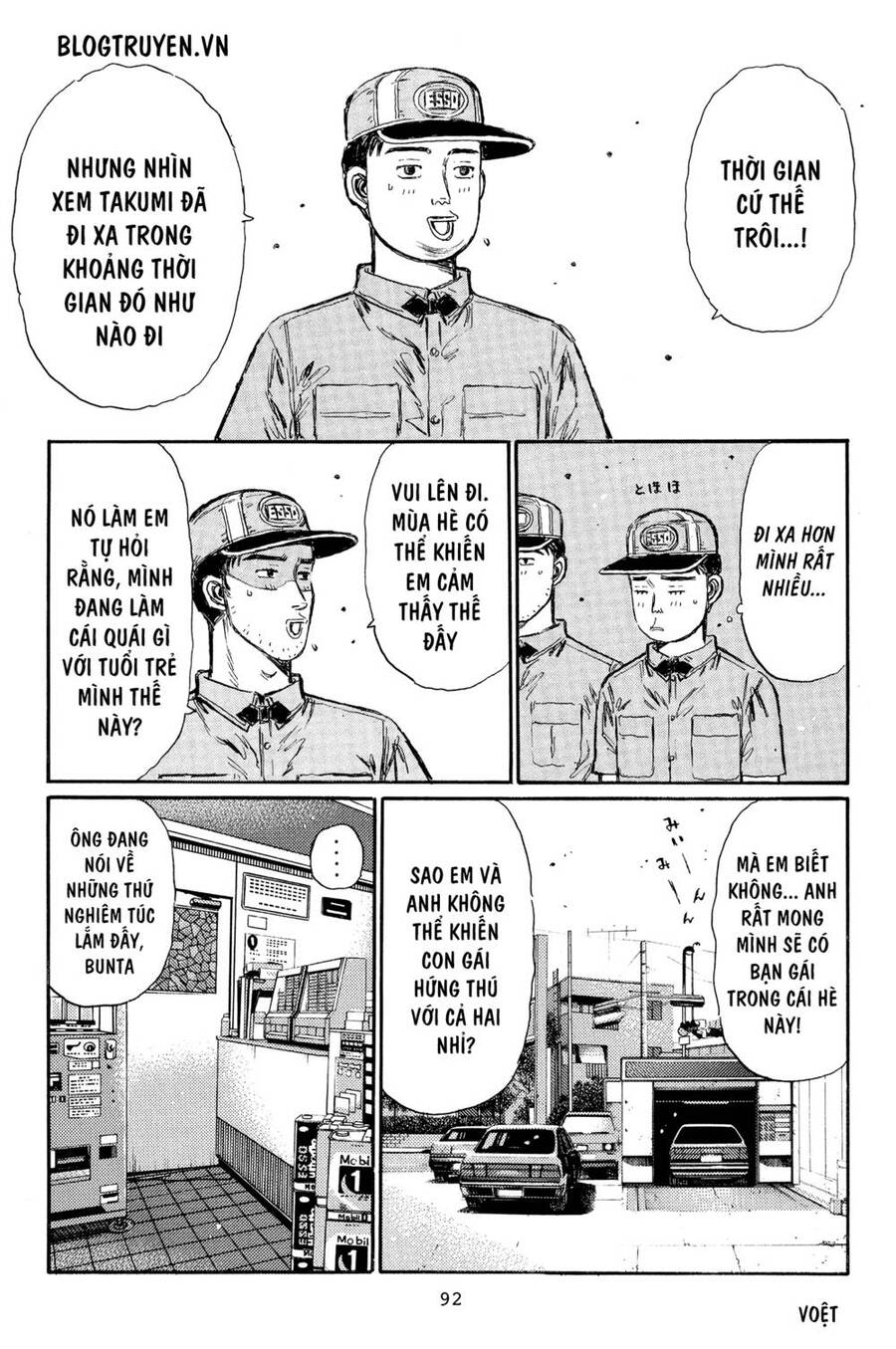 Initial D Chapter 364 - Trang 2