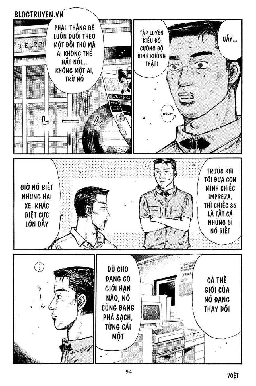 Initial D Chapter 364 - Trang 2